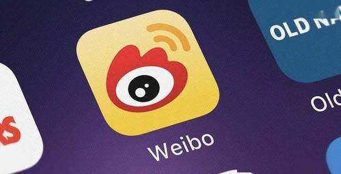 Weibo более 500 миллионов активных пользователей