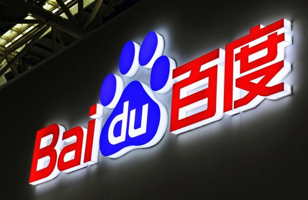 Реклама в поисковой системе Baidu